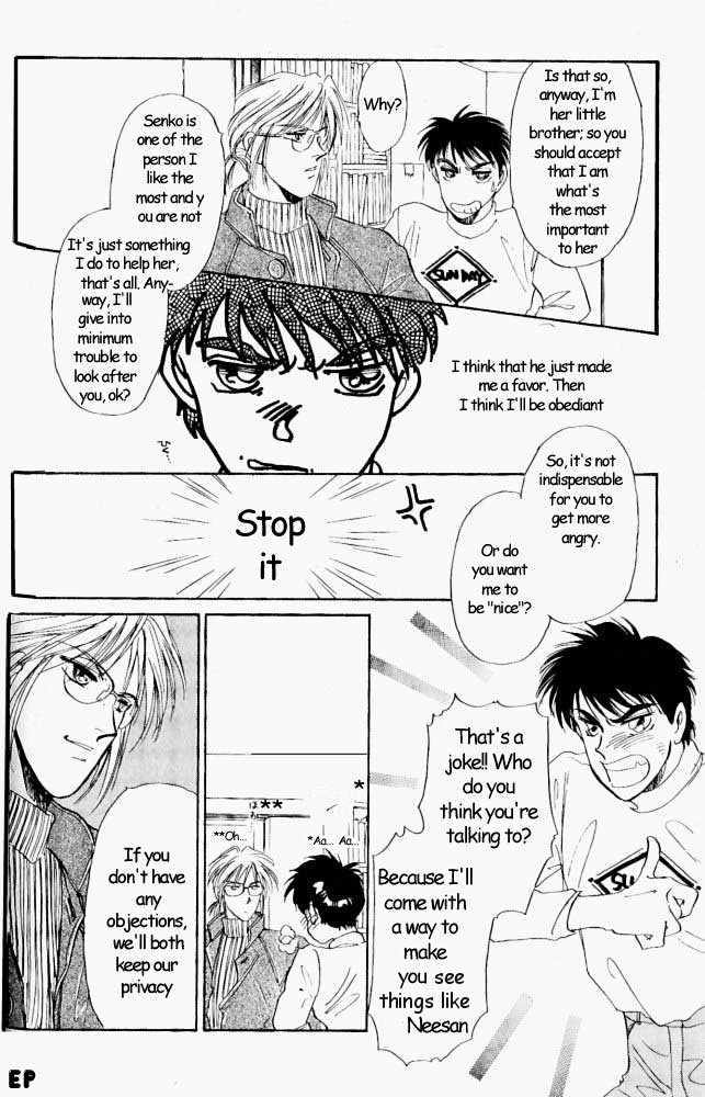 Yume no Kodomo Chapter 1.2 page 15 - Vol.01 Chapter 2
