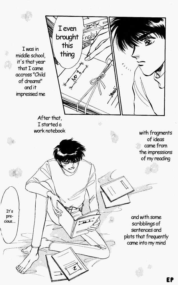 Yume no Kodomo Chapter 1.2 page 17 - Vol.01 Chapter 2