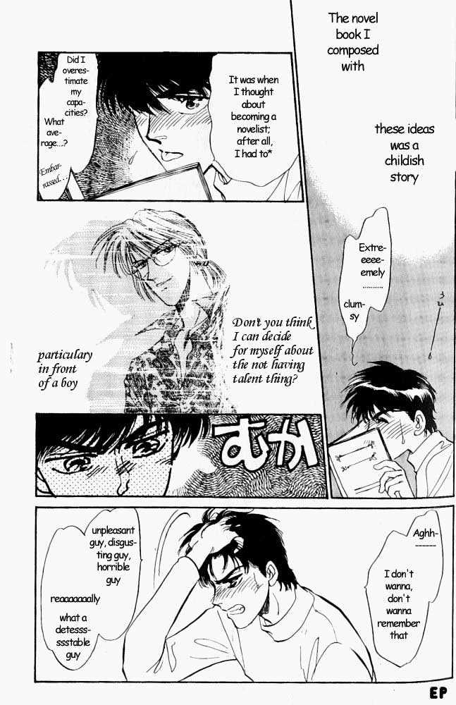 Yume no Kodomo Chapter 1.2 page 18 - Vol.01 Chapter 2