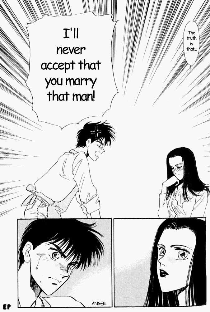 Yume no Kodomo Chapter 1.2 page 2 - Vol.01 Chapter 2