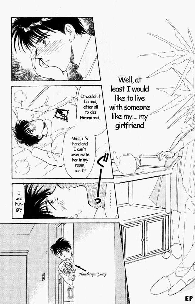 Yume no Kodomo Chapter 1.2 page 20 - Vol.01 Chapter 2
