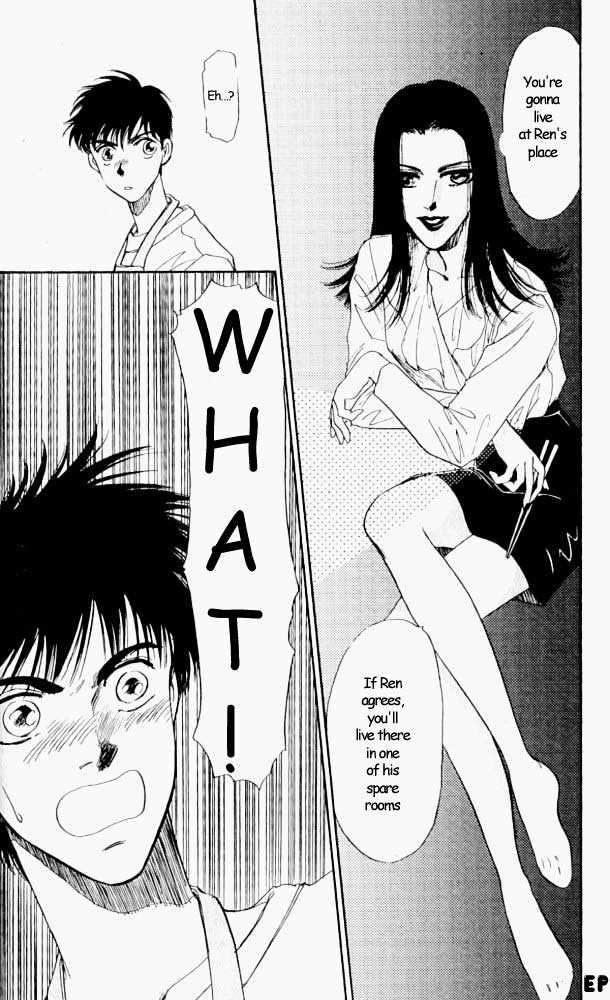 Yume no Kodomo Chapter 1.2 page 5 - Vol.01 Chapter 2