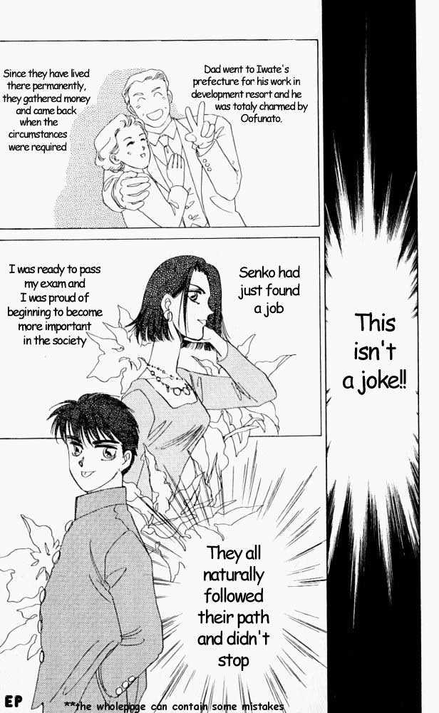 Yume no Kodomo Chapter 1.2 page 9 - Vol.01 Chapter 2