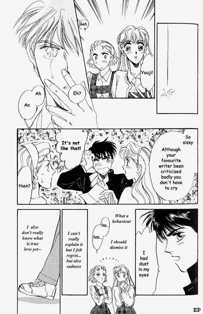 Yume no Kodomo Chapter 1.3 page 10 - Vol.01 Chapter 3