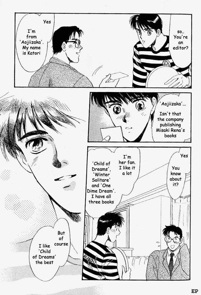 Yume no Kodomo Chapter 1.3 page 14 - Vol.01 Chapter 3