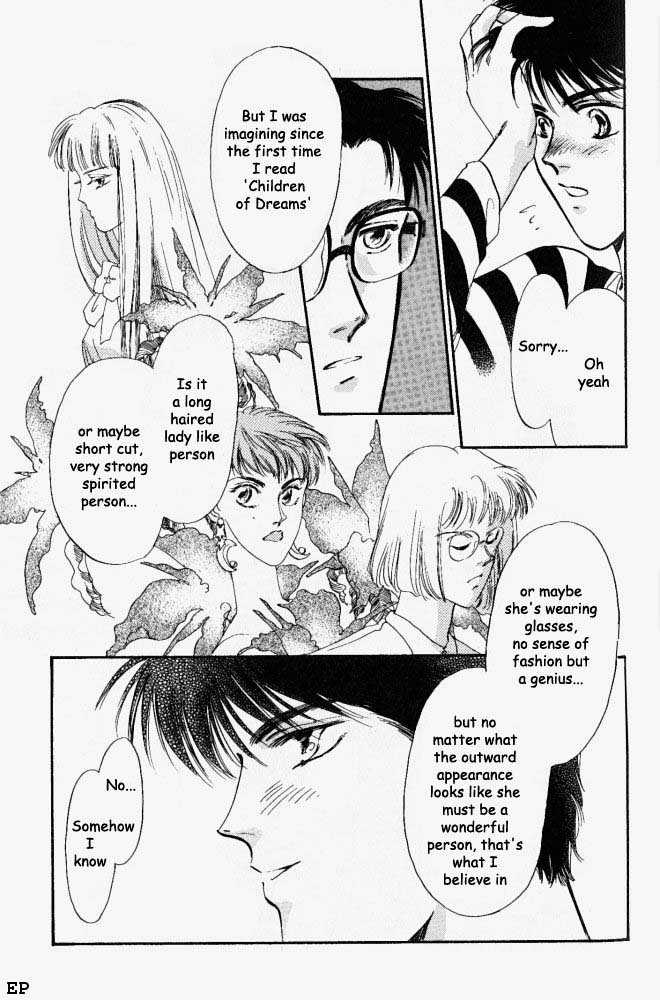 Yume no Kodomo Chapter 1.3 page 16 - Vol.01 Chapter 3