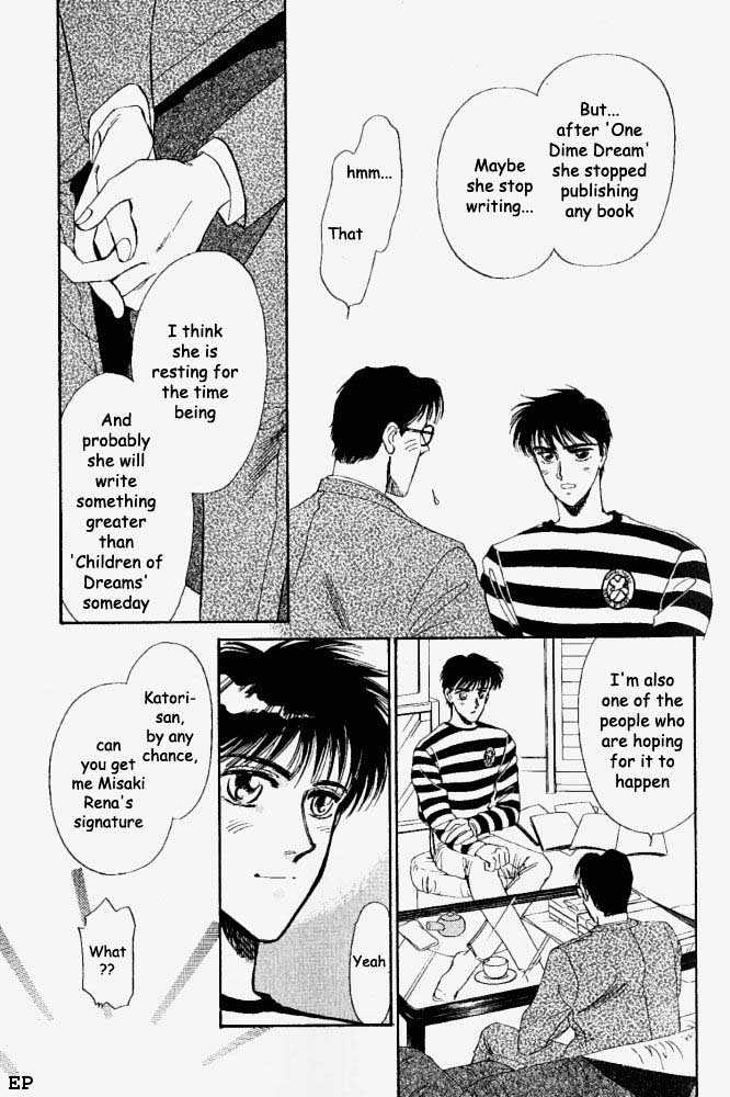 Yume no Kodomo Chapter 1.3 page 18 - Vol.01 Chapter 3