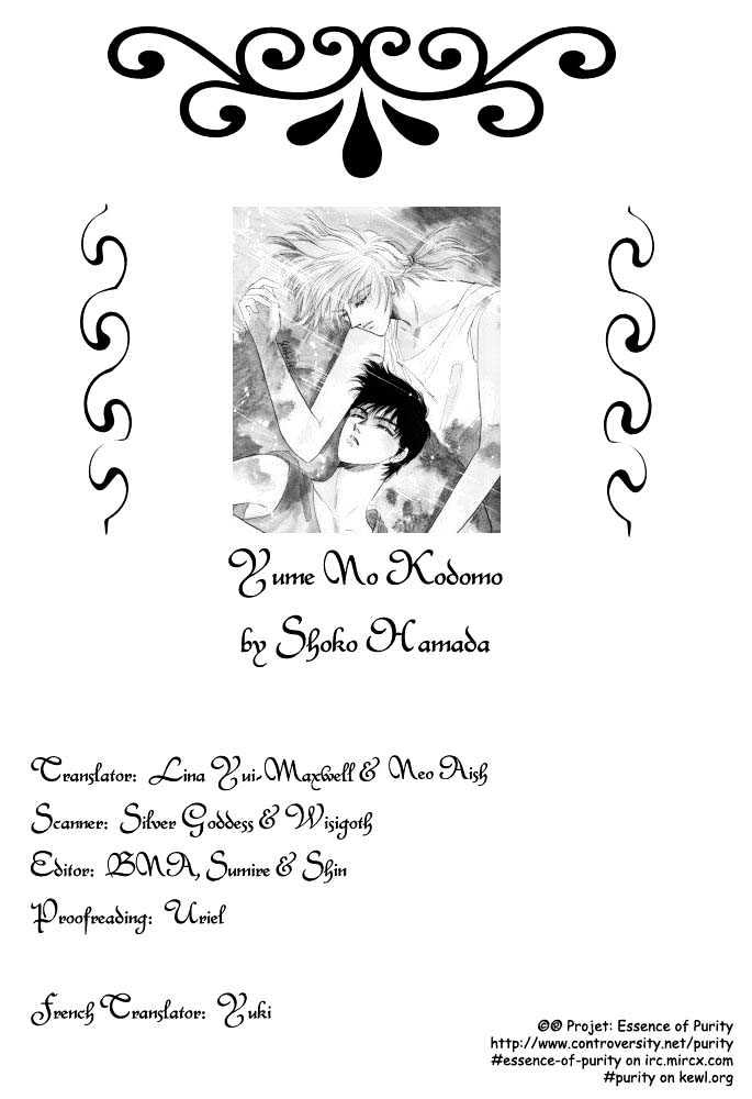 Yume no Kodomo Chapter 1.3 page 21 - Vol.01 Chapter 3