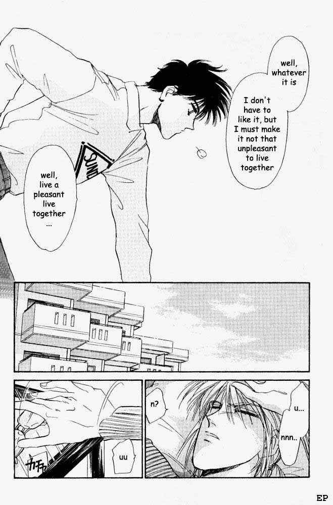 Yume no Kodomo Chapter 1.3 page 3 - Vol.01 Chapter 3