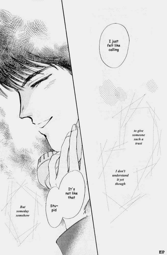 Yume no Kodomo Chapter 1.4 page 12 - Vol.01 Chapter 4