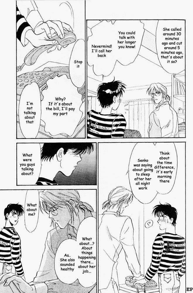 Yume no Kodomo Chapter 1.4 page 14 - Vol.01 Chapter 4