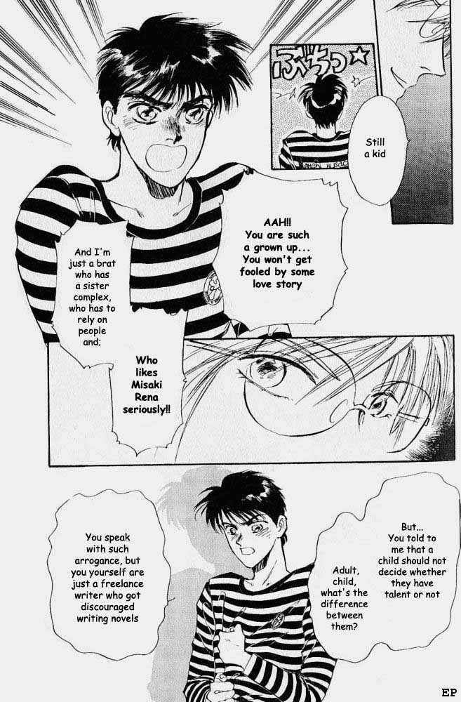 Yume no Kodomo Chapter 1.4 page 16 - Vol.01 Chapter 4