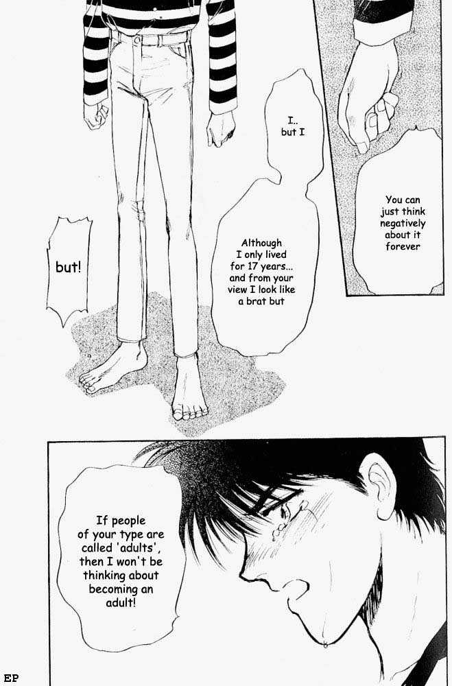 Yume no Kodomo Chapter 1.4 page 20 - Vol.01 Chapter 4