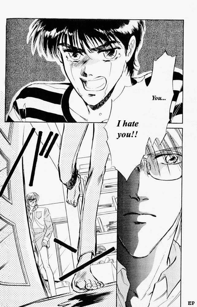 Yume no Kodomo Chapter 1.4 page 21 - Vol.01 Chapter 4