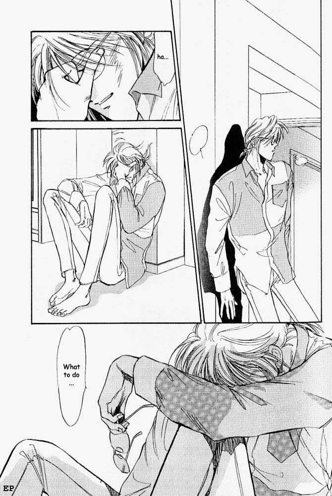 Yume no Kodomo Chapter 1.4 page 22 - Vol.01 Chapter 4