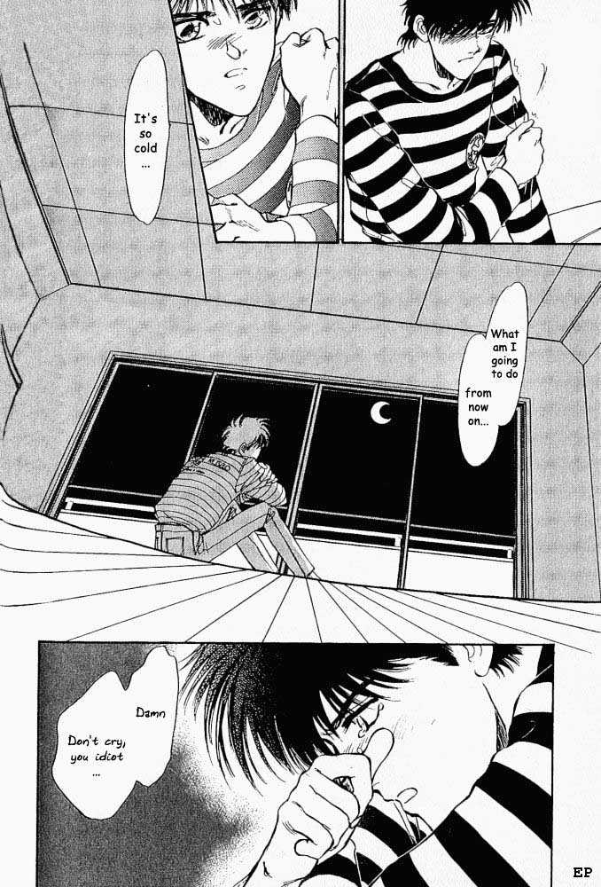 Yume no Kodomo Chapter 1.5 page 8 - Vol.01 Chapter 5