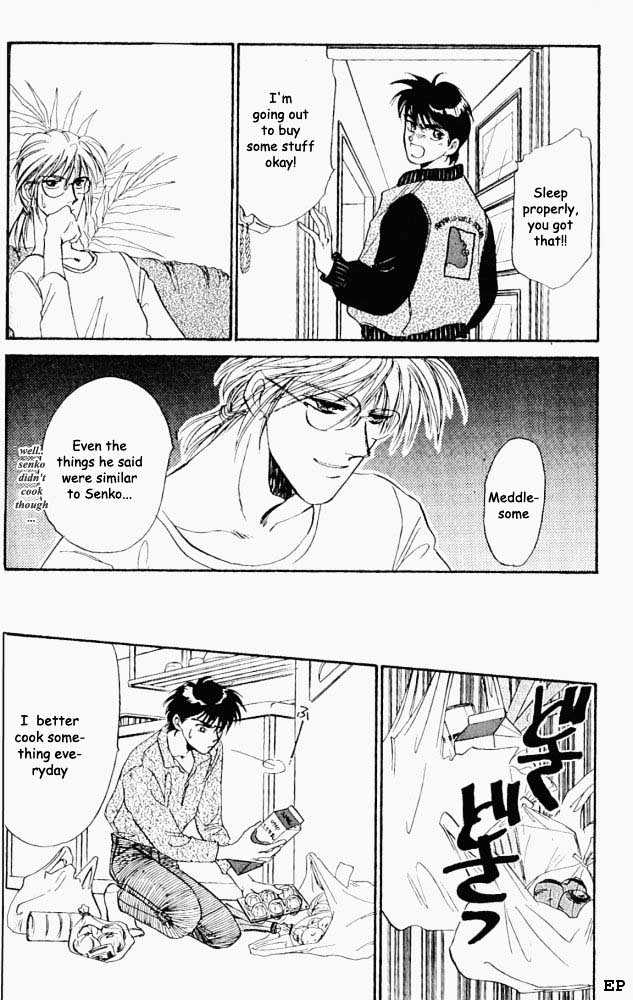 Yume no Kodomo Chapter 1.6 page 13 - Vol.01 Chapter 6