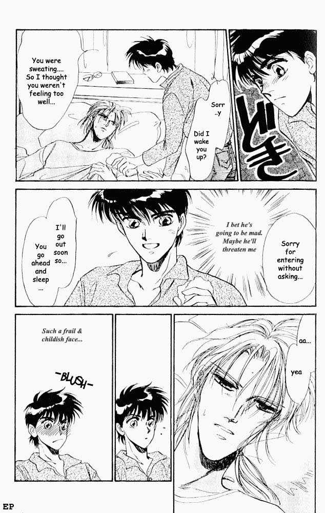 Yume no Kodomo Chapter 1.6 page 16 - Vol.01 Chapter 6