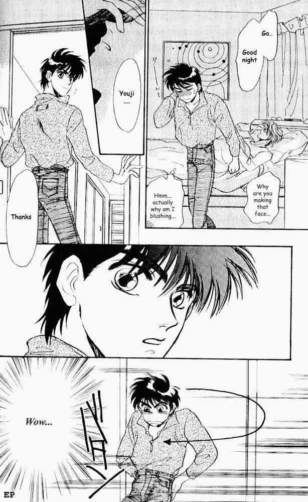 Yume no Kodomo Chapter 1.6 page 17 - Vol.01 Chapter 6