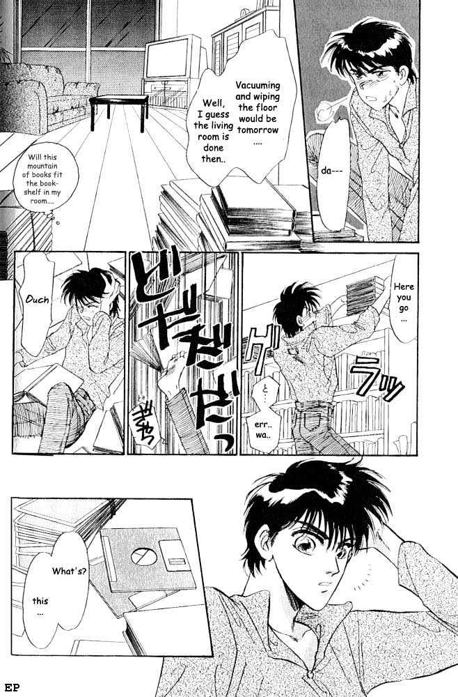 Yume no Kodomo Chapter 1.6 page 19 - Vol.01 Chapter 6