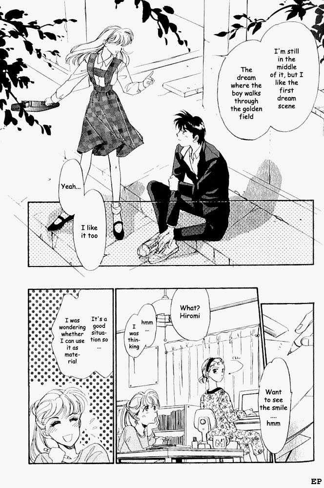 Yume no Kodomo Chapter 1.6 page 8 - Vol.01 Chapter 6