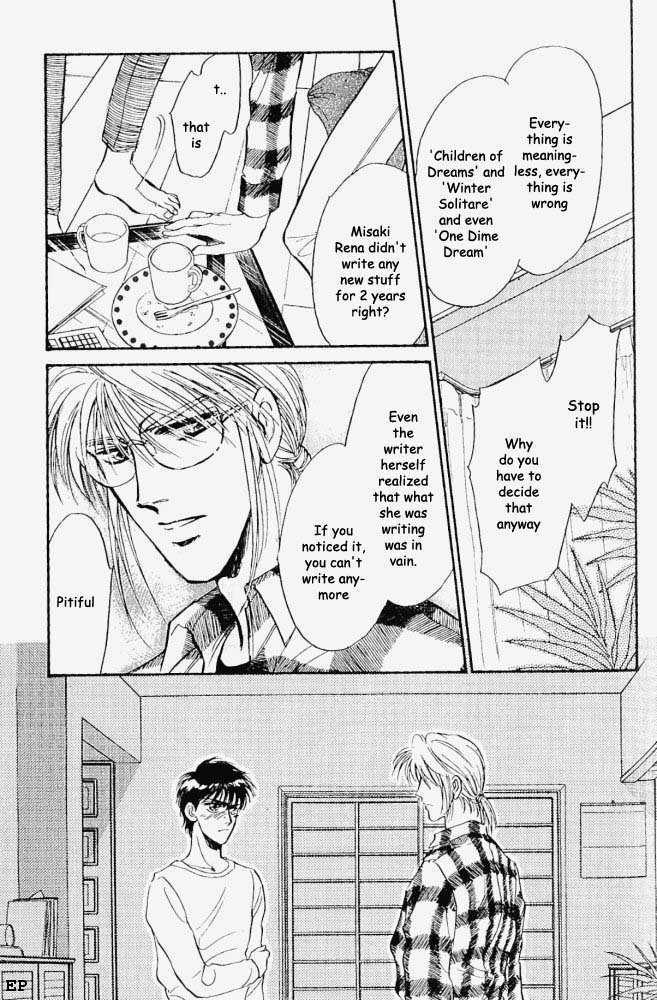 Yume no Kodomo Chapter 1.7 page 14 - Vol.01 Chapter 7
