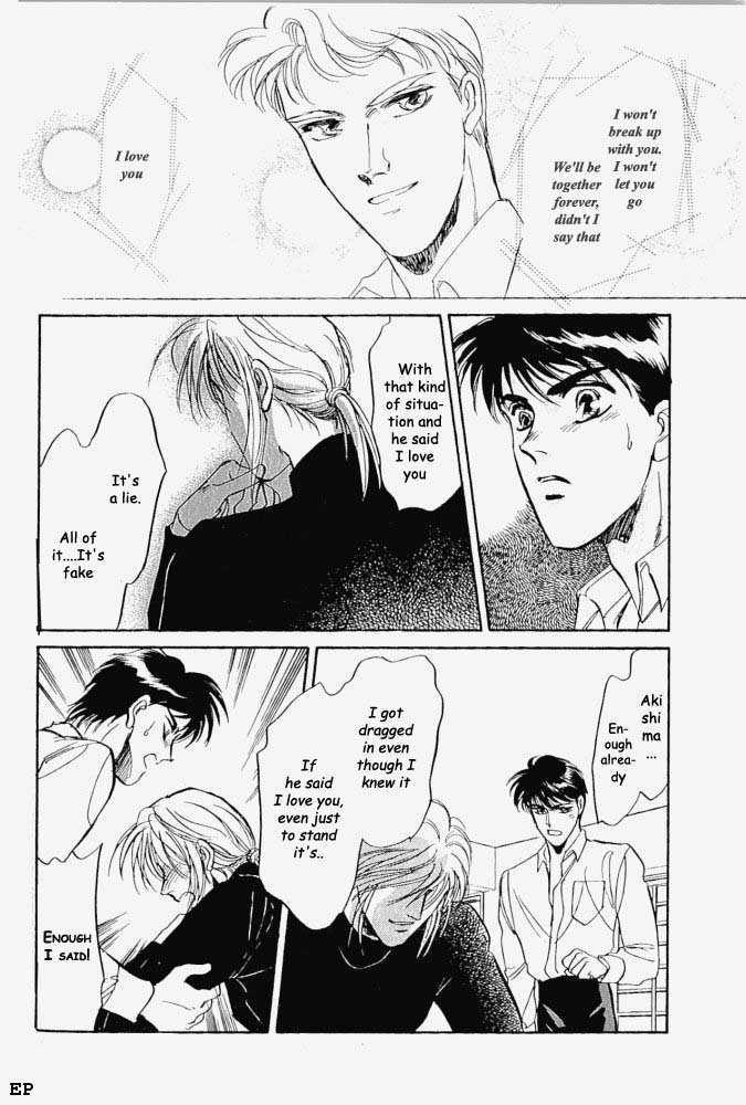 Yume no Kodomo Chapter 1.8 page 21 - Vol.01 Chapter 8