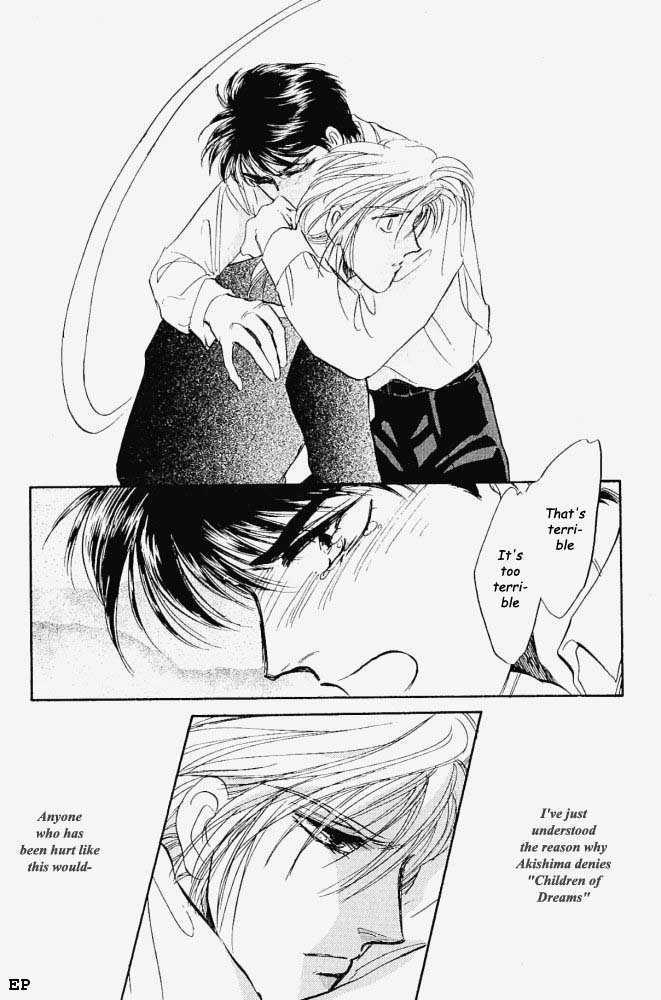 Yume no Kodomo Chapter 1.8 page 24 - Vol.01 Chapter 8