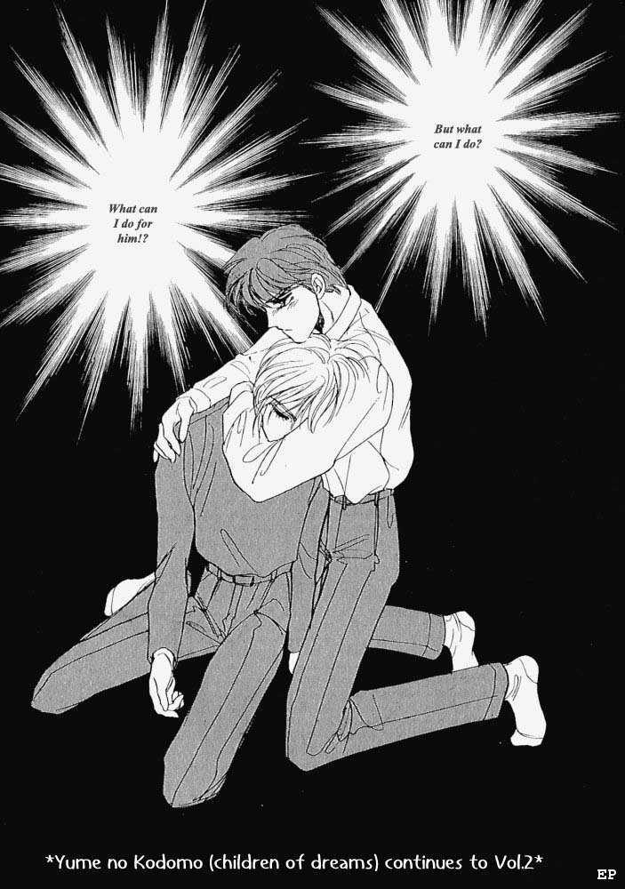 Yume no Kodomo Chapter 1.8 page 25 - Vol.01 Chapter 8