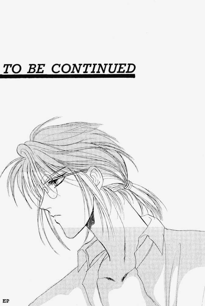 Yume no Kodomo Chapter 1.8 page 26 - Vol.01 Chapter 8