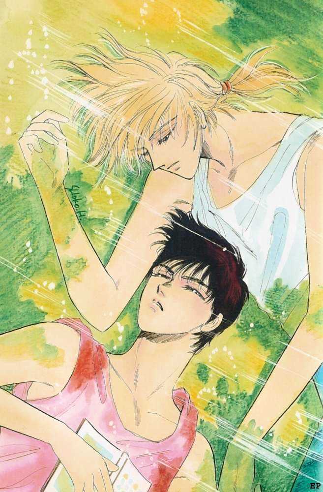 Yume no Kodomo Chapter 2.1 page 1 - Vol.02 Chapter 1