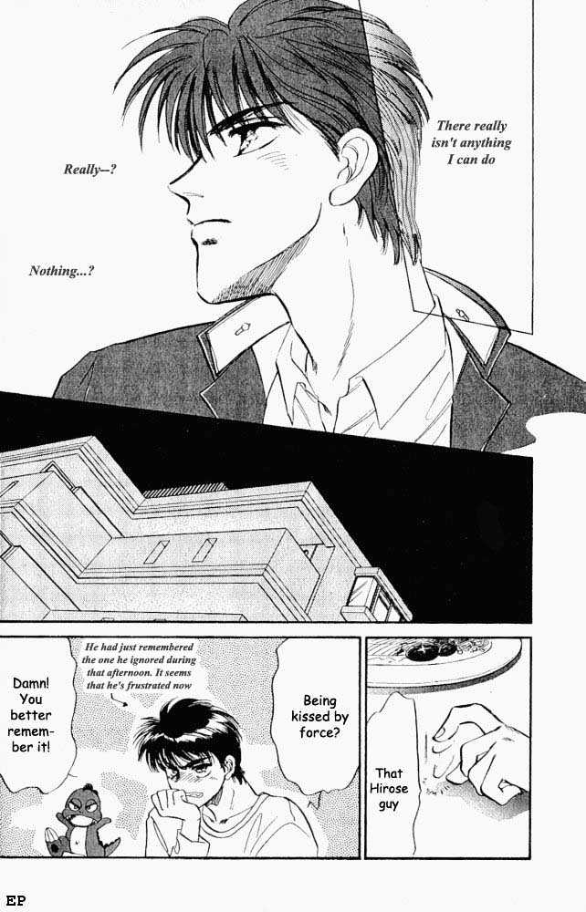 Yume no Kodomo Chapter 2.1 page 13 - Vol.02 Chapter 1