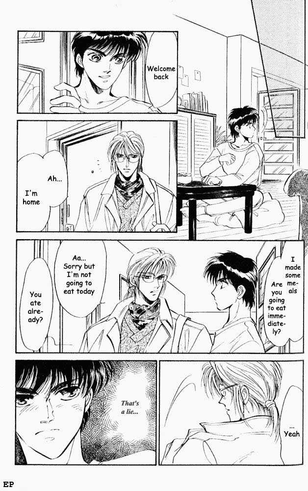 Yume no Kodomo Chapter 2.1 page 14 - Vol.02 Chapter 1
