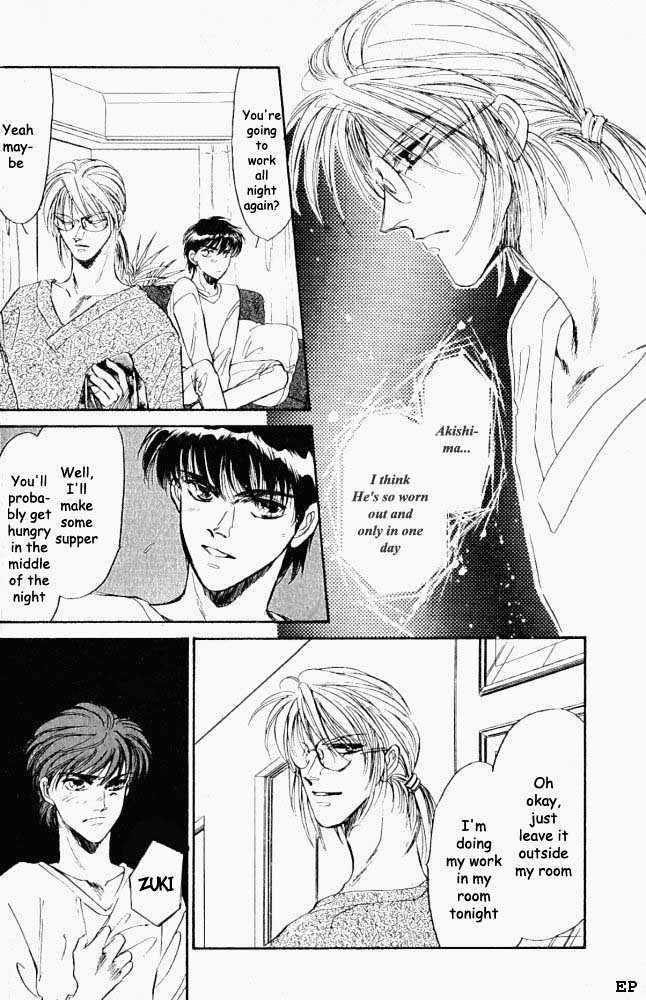 Yume no Kodomo Chapter 2.1 page 15 - Vol.02 Chapter 1