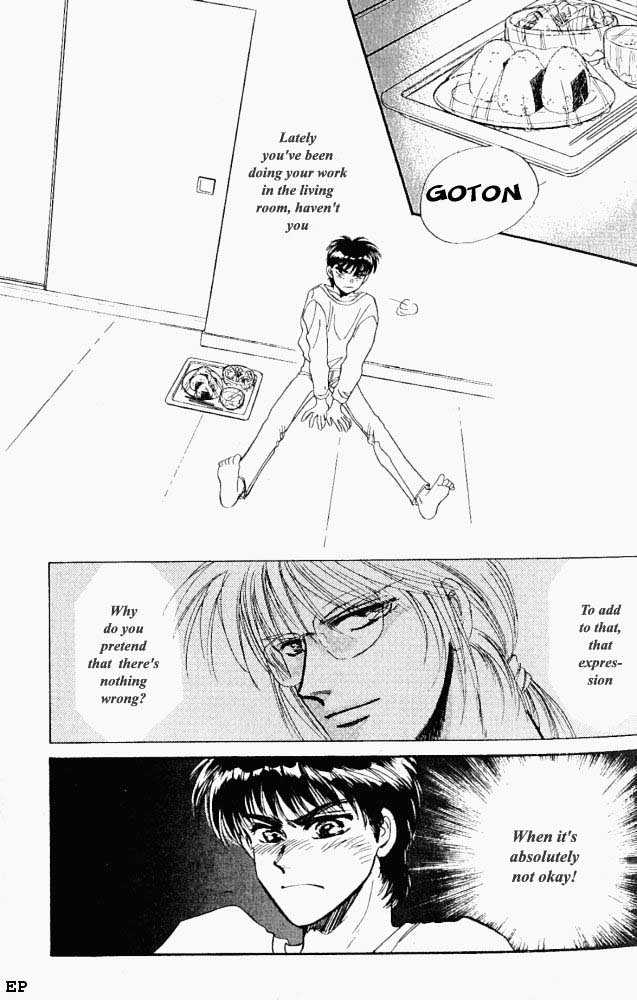 Yume no Kodomo Chapter 2.1 page 16 - Vol.02 Chapter 1