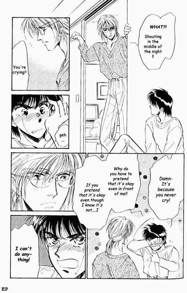 Yume no Kodomo Chapter 2.1 page 18 - Vol.02 Chapter 1