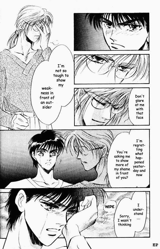 Yume no Kodomo Chapter 2.1 page 19 - Vol.02 Chapter 1