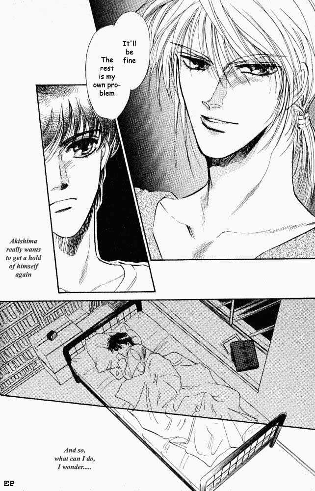 Yume no Kodomo Chapter 2.1 page 23 - Vol.02 Chapter 1