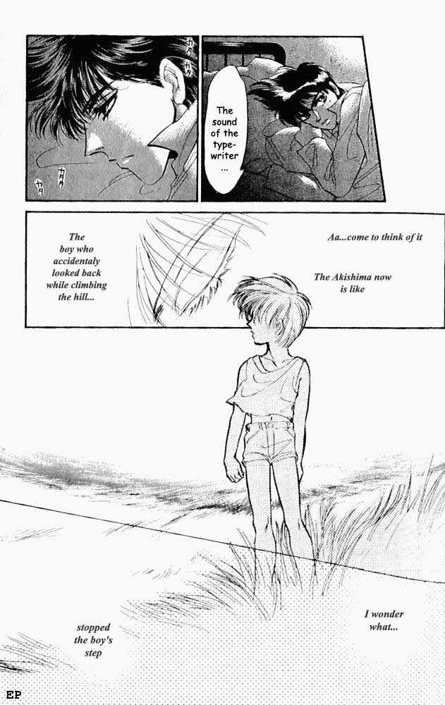 Yume no Kodomo Chapter 2.1 page 24 - Vol.02 Chapter 1