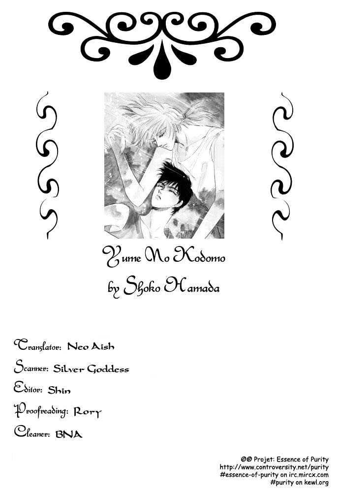 Yume no Kodomo Chapter 2.1 page 26 - Vol.02 Chapter 1