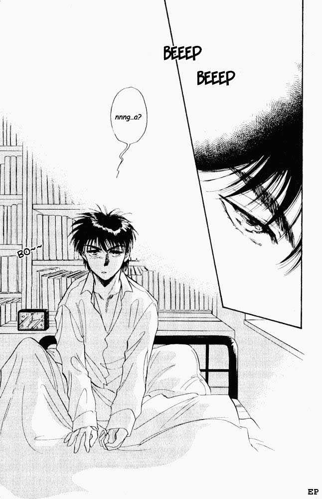 Yume no Kodomo Chapter 2.1 page 3 - Vol.02 Chapter 1