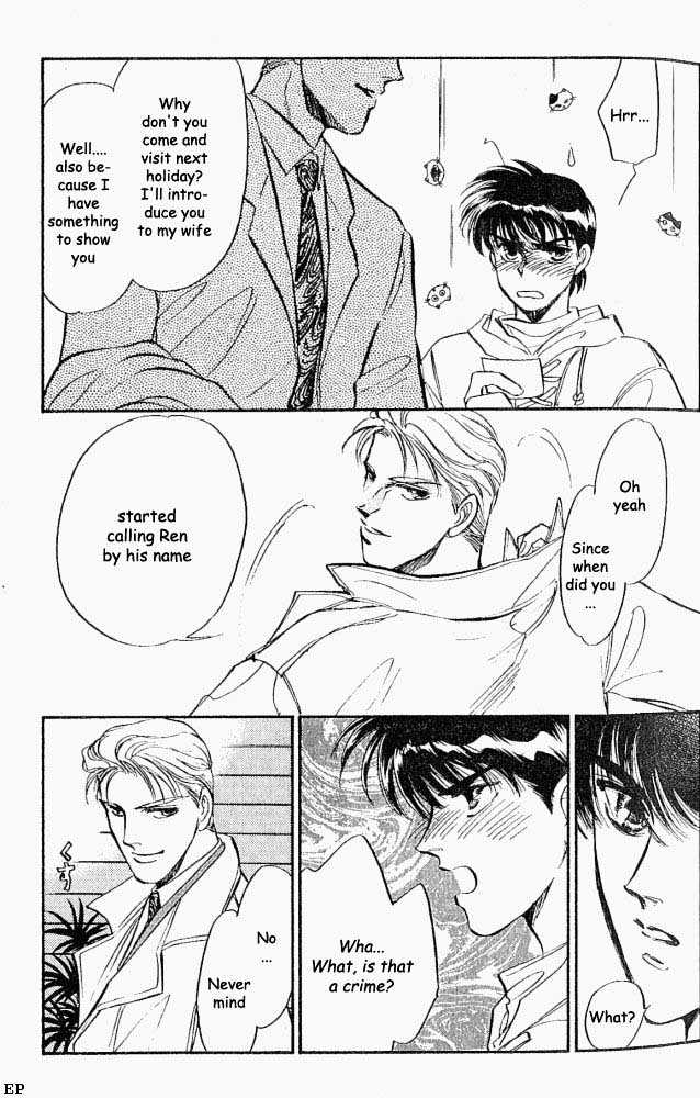 Yume no Kodomo Chapter 2.2 page 10 - Vol.02 Chapter 2
