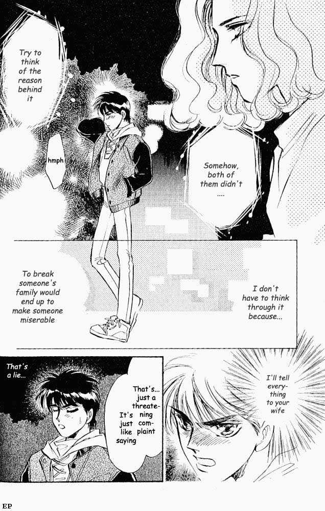 Yume no Kodomo Chapter 2.2 page 13 - Vol.02 Chapter 2