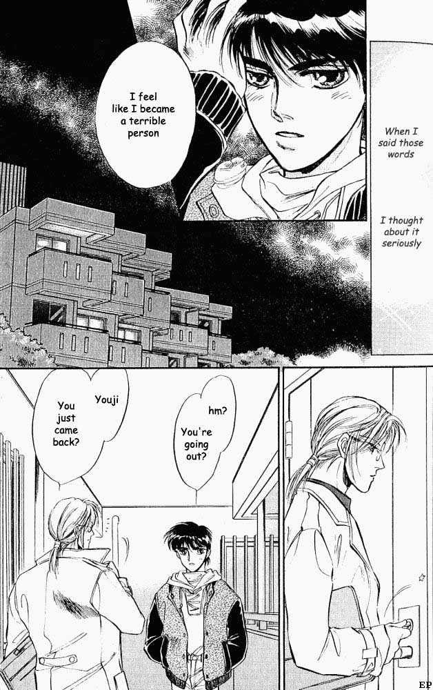 Yume no Kodomo Chapter 2.2 page 14 - Vol.02 Chapter 2