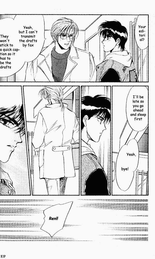Yume no Kodomo Chapter 2.2 page 15 - Vol.02 Chapter 2
