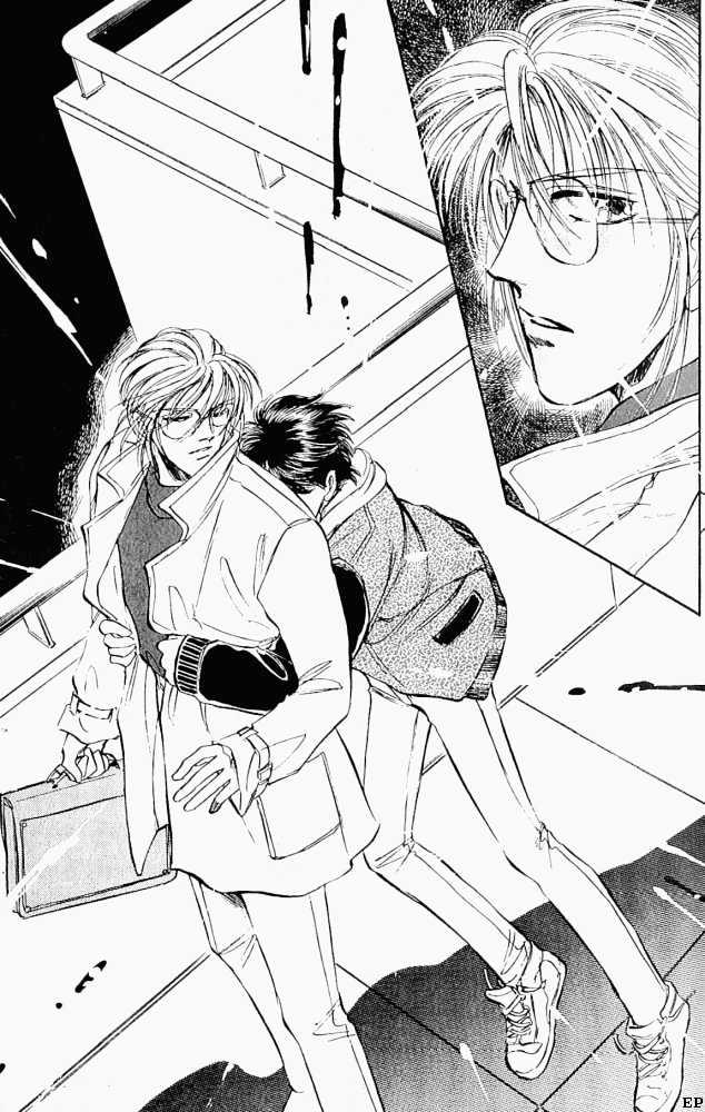 Yume no Kodomo Chapter 2.2 page 16 - Vol.02 Chapter 2