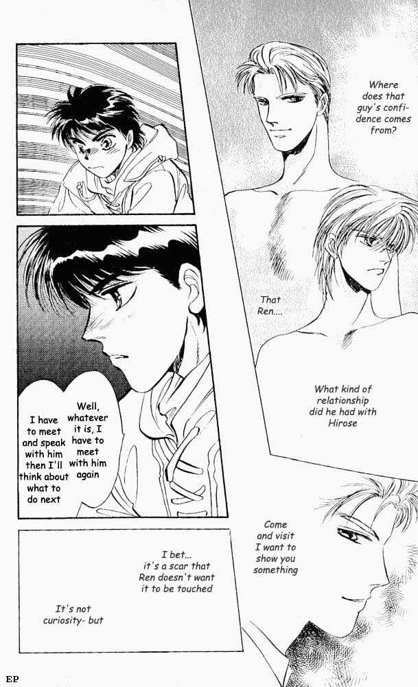 Yume no Kodomo Chapter 2.2 page 20 - Vol.02 Chapter 2