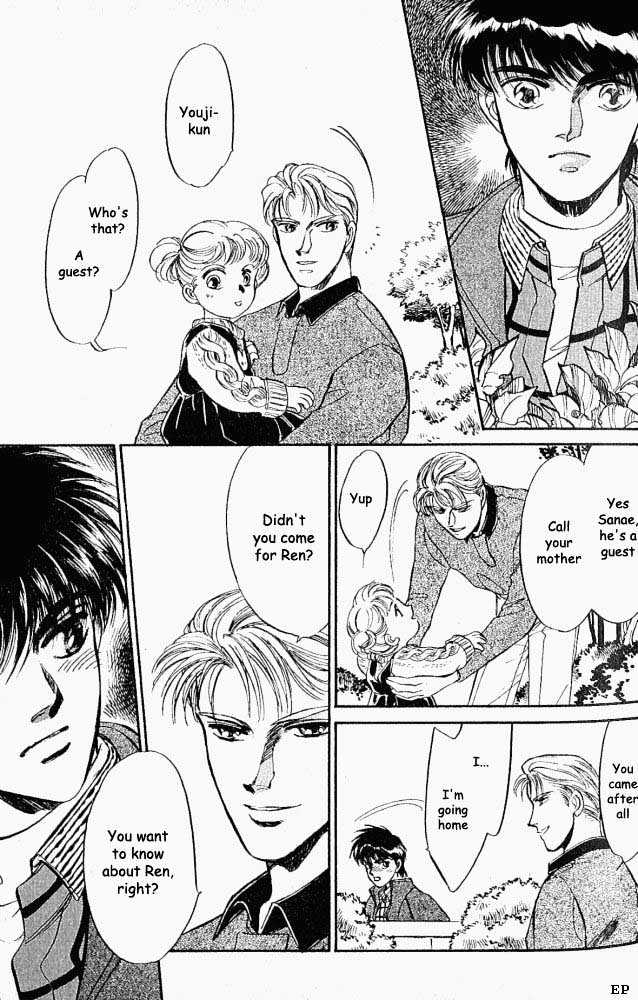 Yume no Kodomo Chapter 2.2 page 22 - Vol.02 Chapter 2