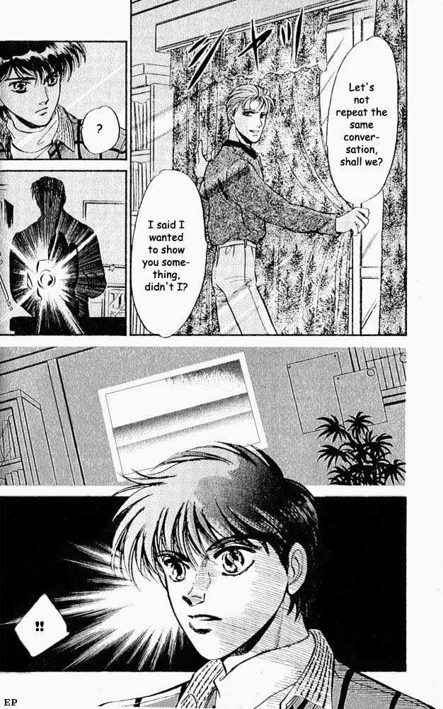 Yume no Kodomo Chapter 2.2 page 25 - Vol.02 Chapter 2