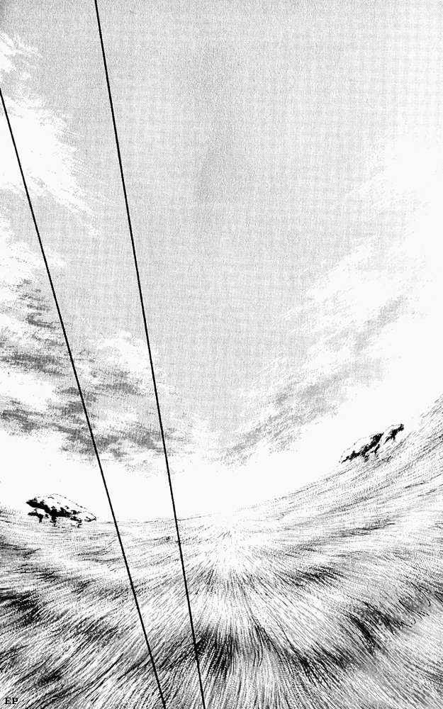 Yume no Kodomo Chapter 2.2 page 26 - Vol.02 Chapter 2